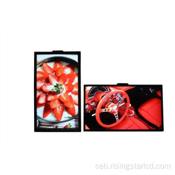 Display sa bintana sa digital shop